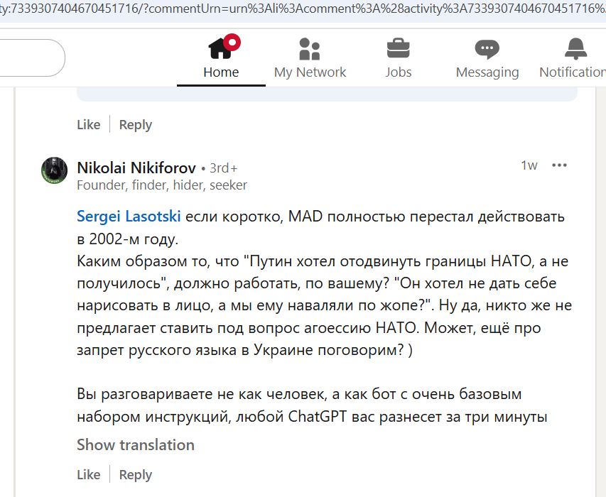 Nikiforov_Nikolay_001__SoR_021__-Linkedin.jpg